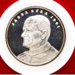 Polska, medal Jan Paweł II, Jasna Góra 1991, uncja srebra