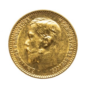 Rusko, Mikuláš II., 5 rublů 1899 ФЗ, Petrohrad