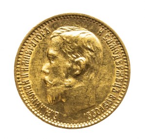 Rosja, Mikołaj II, 5 rubli 1899 ФЗ, Petersburg