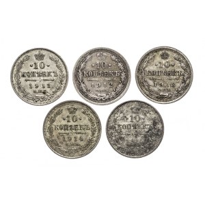 Russie, Nicolas II, série de 5 pièces 10 kopecks 1911-1915