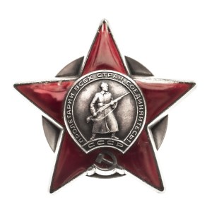 Russia, USSR, Order of the Red Star, silver
