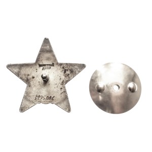Russia, USSR, Order of the Red Star, silver