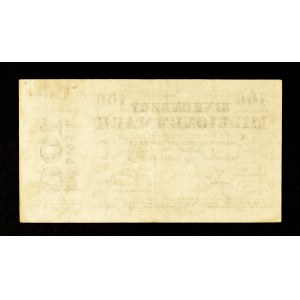 COLLECTION OF SLEPTONIAN NOTGELDS FROM THE TIMES OF HIPERINFLATION: 100 million marks, Legnica 6.10.1923.