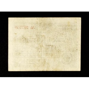 RACCOLTA DI BOLLETTINI Slesiani DEI TEMPI DELL'IPERINFLAZIONE: Buono ferroviario di 100 miliardi di marchi, Wrocław 25.10.1923.