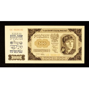 Poland, PRL, 500 zlotych 1.07.1948, CC series. PRINTING.