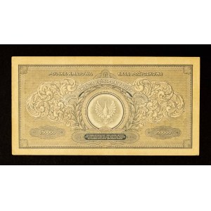 Poland, II Rzeczpospolita, 250000 POLISH MARKS, 25.04.1923, Series AC.