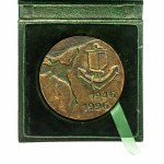 Poland, medal 50 years of the Maritime Office, Szczecin 1996