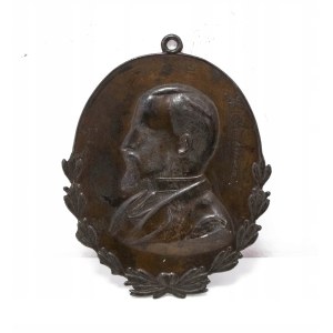 Poland, plaque by Henryk Sienkiewicz