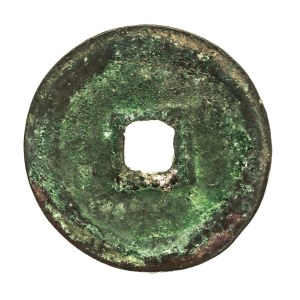 China, northern Song dynasty, 2 cash (960-1127)
