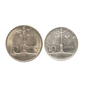 Poland, People's Republic of Poland, set of 2 x 10 zlotych: Large and Small Columns, 1965, 1966.
