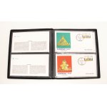 Israel, set of stamps commemorating the Jewish holiday of Hanukkah, 1996