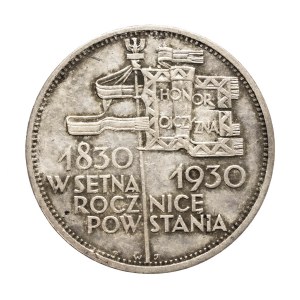 Polsko, Druhá polská republika, 5 zlotých 1930, Prapor, ploché razítko, Varšava (2)