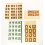 Russia, set of 4 postage stamp blocks, 1916–1922