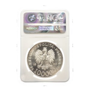 Poland, Republic of Poland since 1989, 100,000 zlotys, 1990, Solidarity—Type A