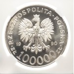 Poland, Republic of Poland since 1989, 100,000 zlotys, 1990, Solidarity—Type A