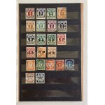 Stamps: Free City of Gdańsk, Emigration, Łódź Ghetto.