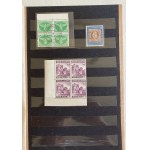 Stamps: Free City of Gdańsk, Emigration, Łódź Ghetto.