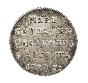 Rosja, Katarzyna II, Żeton 1790 - Pokój ze Szwecją