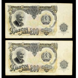 Bulgaria, set of 2 200-lev banknotes, 1951