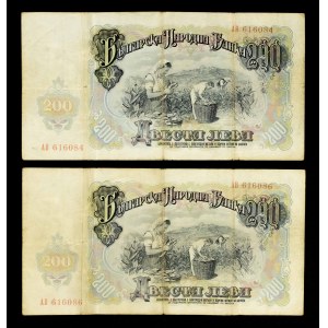 Bulgaria, set of 2 200-lev banknotes, 1951