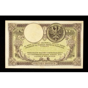 Polska, II Rzeczpospolita, 500 ZŁOTYCH, 28.02.1919, seria S.A.