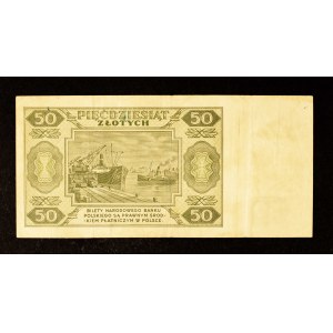Poland, People's Republic of Poland, 50 złotych, July 1, 1948, EK series.
