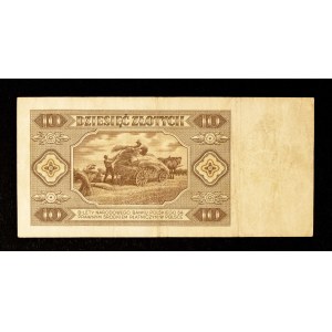 Poland, People's Republic of Poland, 10 zlotych, July 1, 1948, AM series.