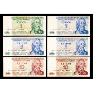 Naddniestrze, zestaw 6 banknotów 1994