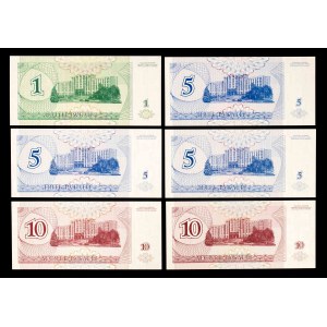 Naddniestrze, zestaw 6 banknotów 1994