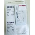 DIAMOND 0.58 CT F - SI2 - IGI - SF30805