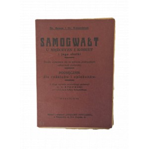 ROSENBLAM, BRAAN - SELF-GAY IN MEN AND WOMEN AND ITS EFFECTS