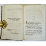 BANDTKIE STĘŻYŃSKI J. W. - PRAWO PRYWATNE POLSKIE Wyd. 1851