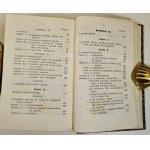 BANDTKIE STĘŻYŃSKI J. W. - PRAWO PRYWATNE POLSKIE Wyd. 1851