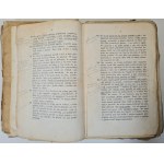 LUBIENIECKI Julian - DOKŁADNA PRAKTYCZNA NAUKA DLA PASIECZNIKÓW Tomy I-III Wyd. Lwów 1871-1872