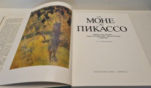 KOSTENEWICZ A. G. - FROM COINAGE TO PICASSO. FRENCH PAINTING OF THE SECOND HALF OF THE 19th - BEGINNING OF THE 20th CENTURY IN ERMITRAGE Illustrations.