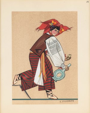 STRYJEŃSKA Zofia, HUCUŁKA Z WOROCHTY Z teki: Polish peasants costumes