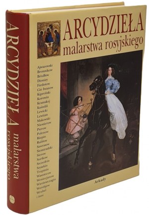 Giendycz Peter P. - Masterpieces of Russian painting ILLUSTRATIONS