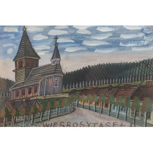 Nikifor Krynicki (1895 Krynica Zdrój - 1968 Folusz), Pejzaż miejski