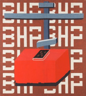 Marek Sobczyk (ur. 1955, Warszawa), 