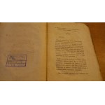 Zdanie sprawy z czynności Komitetu Narodowego .. - Paryż 1832 r.