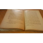 Sejm z r. 1605 - Adam Strzelecki 1921 r.