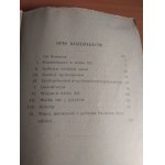 Wizye przyszłości - H.G. Wells 1904 r. /m.