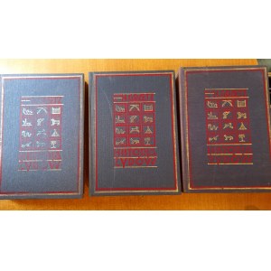 Historia Żydów - tom I-III - H. Graetz 1929 r. / REPRINT 1990 r.