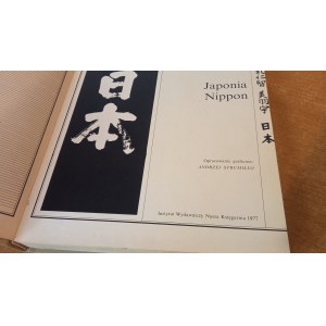 Japonia Nippon - Michał Derenicz opr. graf. Andrzej Strumiłło /m.