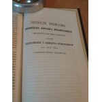 Pamiątka odnowienia i poświęcenia kościoła Żółkiewskiego - Władysław Zawadzki Lwów 1868 r.