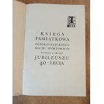 40 lat Zwierzynieckiego Klubu Sportowego KS Zwierzyniecki 1961 r. /m.