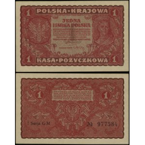 Polska, 1 marka polska, 23.08.1919