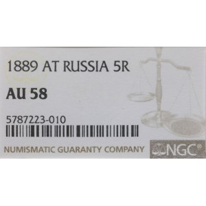Rusko, 5 rublů, 1889 (А-Г), Petrohrad