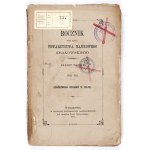 ROCZNIK Ces. Król. Tow. Nauk. Krak. Poczet 3, t. 19 (og. zb. 42). 1871.