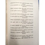 Artur Marja Swinarski - Eja! Eja! Alala! - Warszawa 1926 [ Wydanie pierwsze, dedykacja autora]